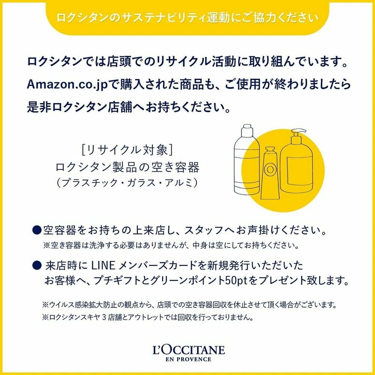 V3H70386C1752FB85A9DBA5738CB8E47CBAR5608342P3