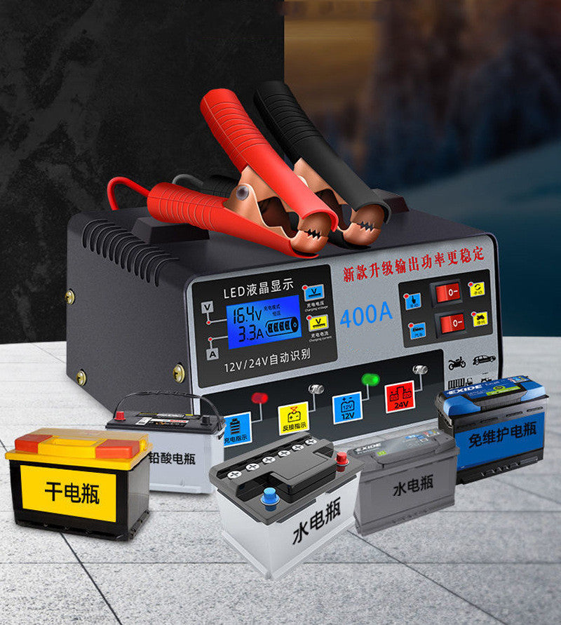 Car Intelligent Repair Storage Battery Charger