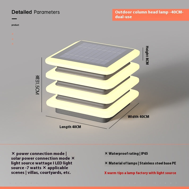 Solar Pillar Lamp Outdoor Waterproof Wall Lamp