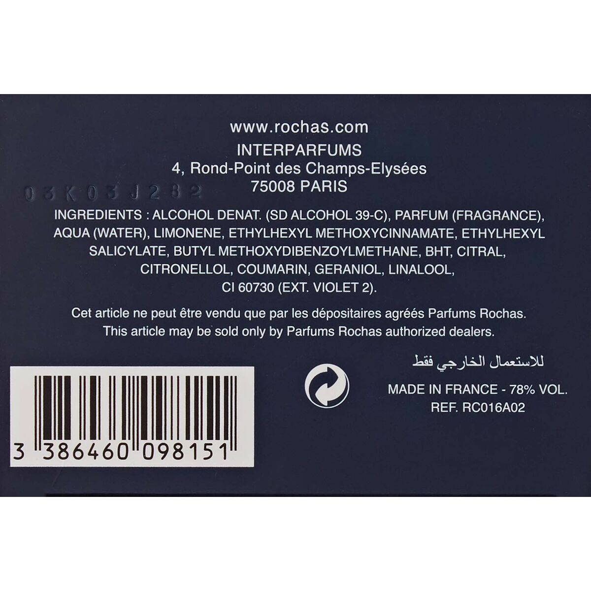 V2HBDC157D0B60AADBA8617743EA489DB85R5677554P8