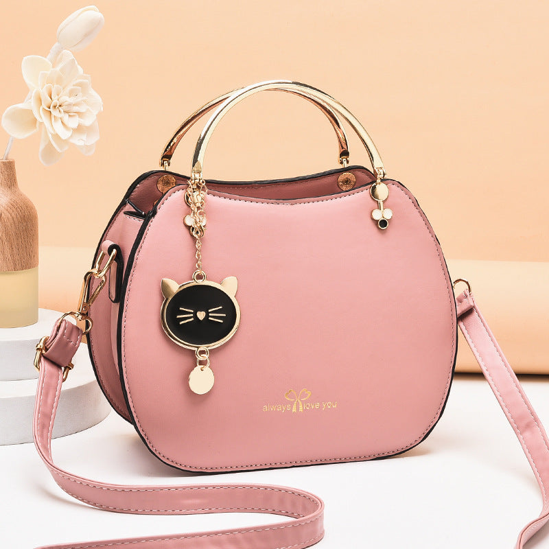 Women's Fashion Simple Girl Style Shell Bag