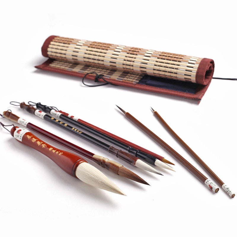 Chinese Painting Students' Calligraphy Practice Brush Set