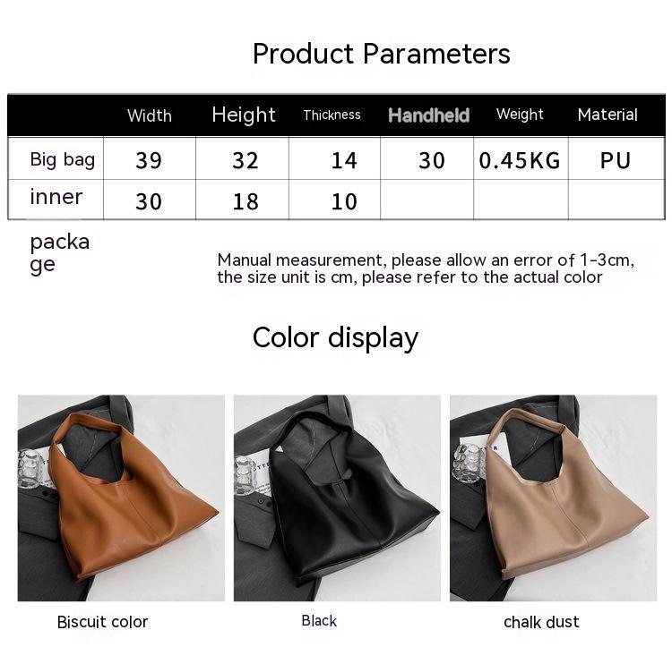 Large Capacity Bag Summer Simple Design All-match Shoulder Bag