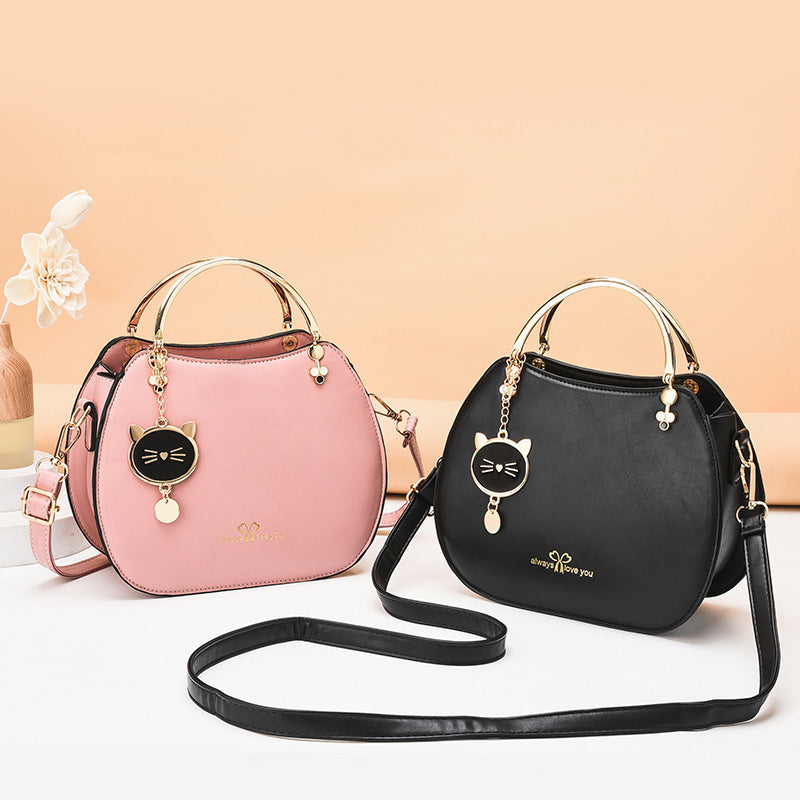 Women's Fashion Simple Girl Style Shell Bag