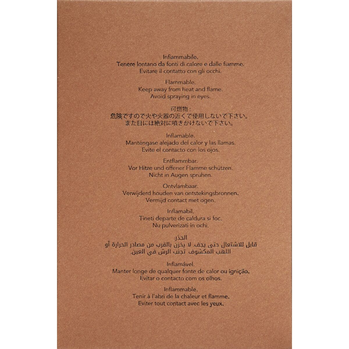 V3HFFA5AEDC231BB105838ACEE4E6A28F01R5833354P9