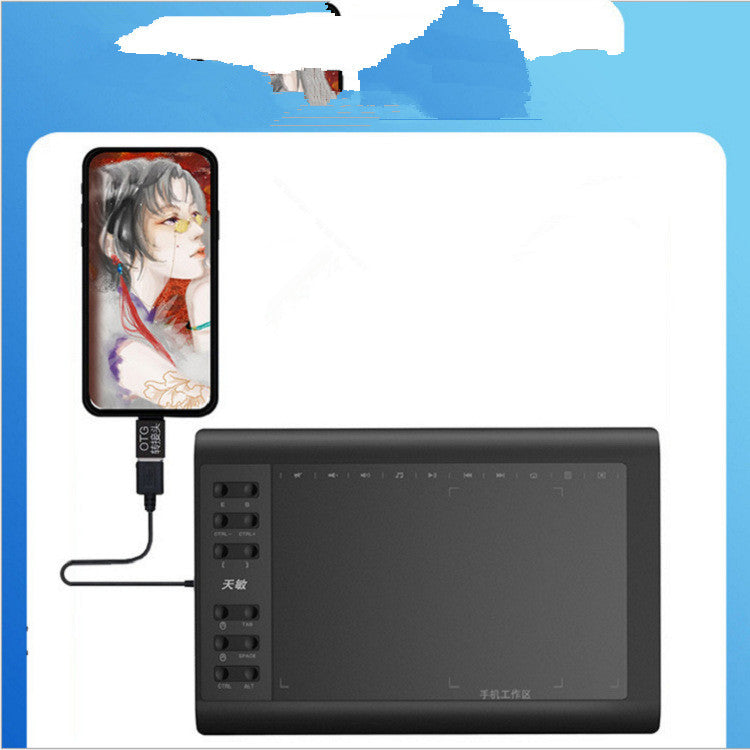 Connected To Mobile Phone Hand-painted Computer Drawing Board Net Lesson Writing Board