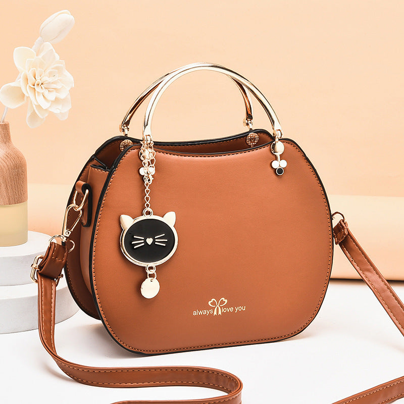 Women's Fashion Simple Girl Style Shell Bag