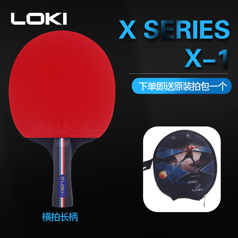 Table Tennis Rackets Single Shot Beginner Primary School Children