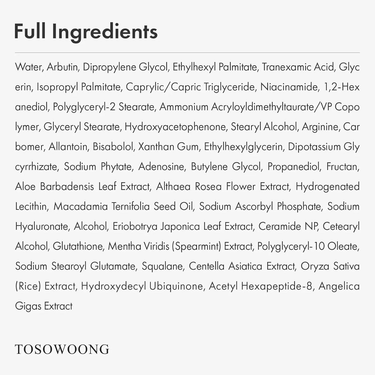 Arbutin 7% + TXA 4% Crème, 70 000 ppm Arbutin, 40 000 ppm, Taches foncées, taches de rousseur, imperfections, pigmentation, Soins de la peau coréens, 50 ml Hive JFA & TA Store