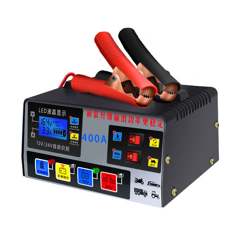 Car Intelligent Repair Storage Battery Charger