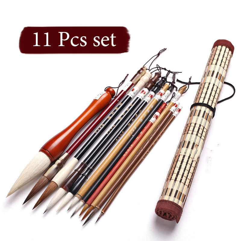 Chinese Painting Students' Calligraphy Practice Brush Set
